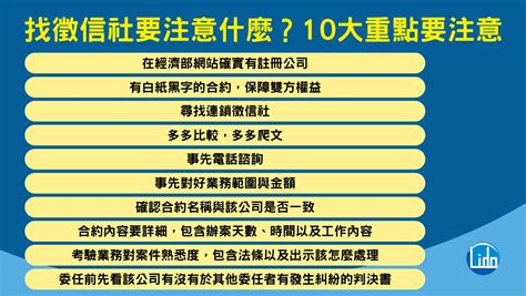 19歲要注意什麼|【19歲要注意什麼】19歲的注意事項！今年這些星座容易遇到的厄。